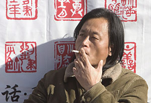 China vetará la publicidad de tabaco en 2011