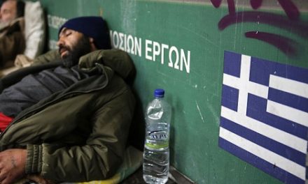 La ‘cocaína de los pobres’ amenaza las calles de Grecia