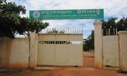 Camboya: Centros de tortura para ‘curar’ la adición a las drogas