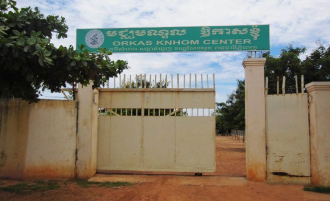 Camboya: Centros de tortura para ‘curar’ la adición a las drogas